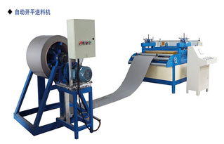 東博機械設備自動化 定制鋼板快速開平機，打造精密生產新標桿